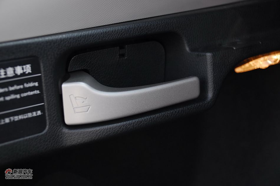 歌诗图内饰细节