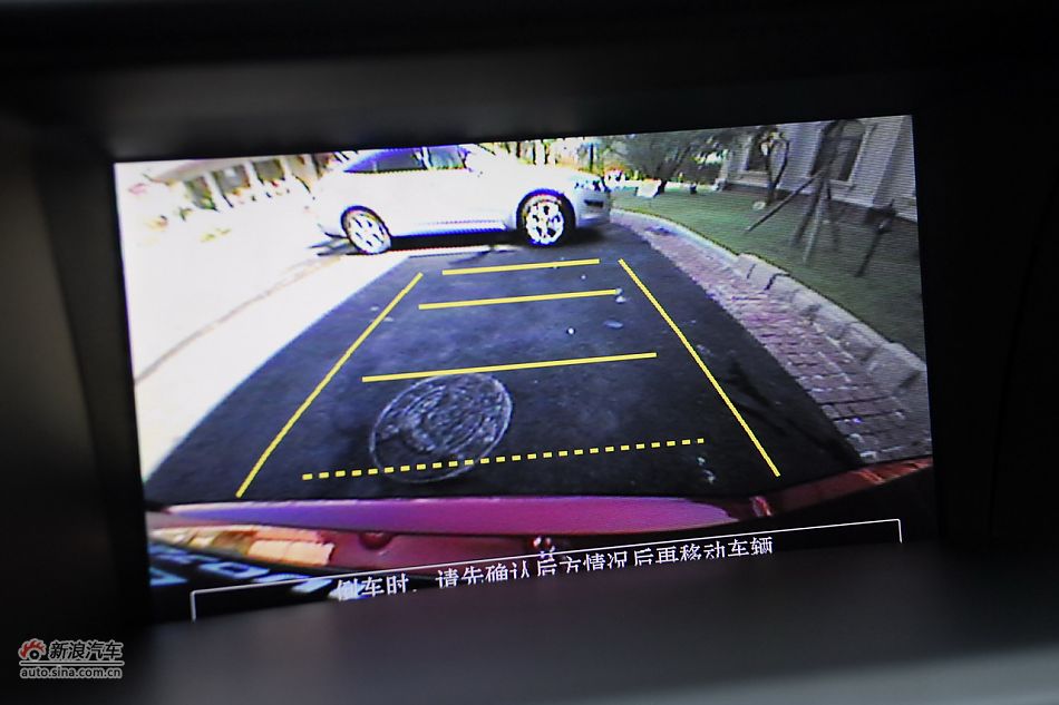 歌诗图内饰细节