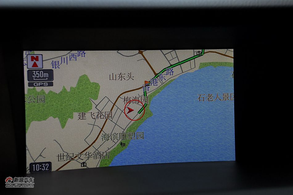 歌诗图内饰细节