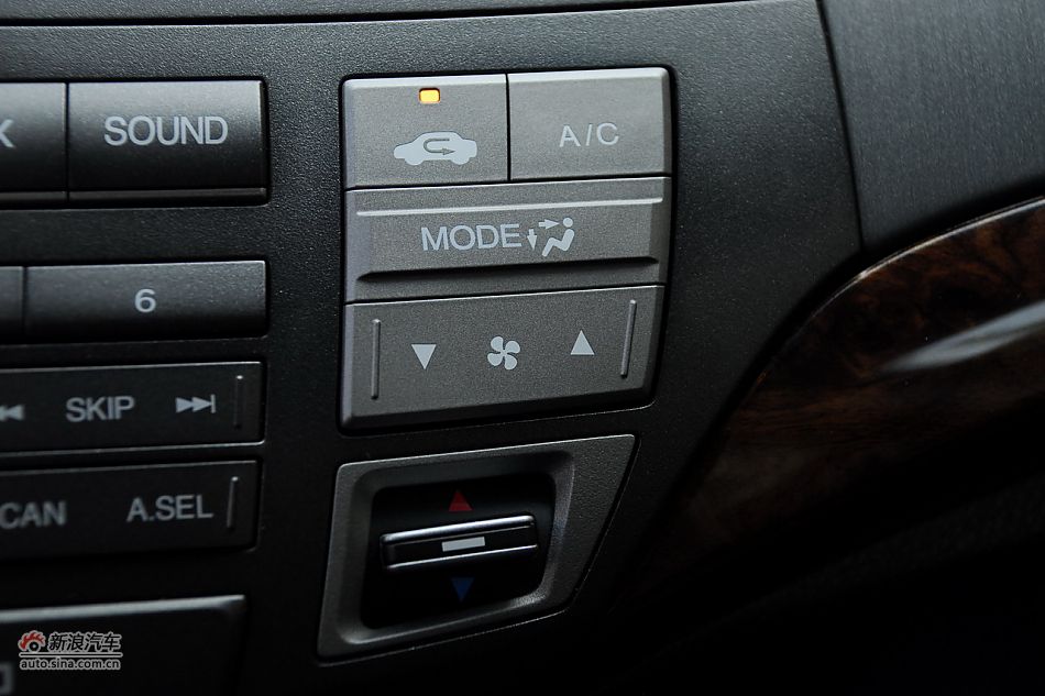 歌诗图内饰细节