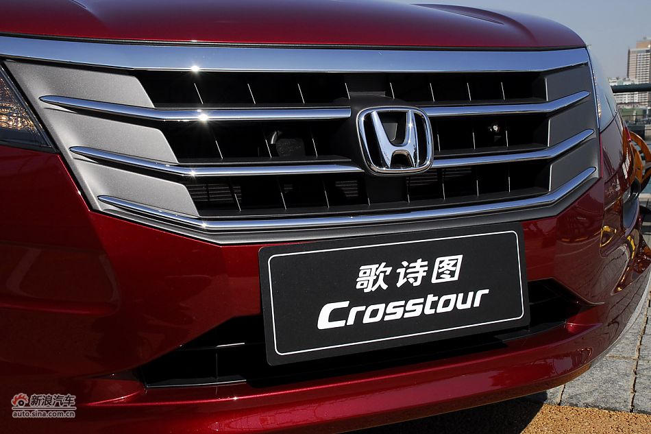 歌诗图外观细节