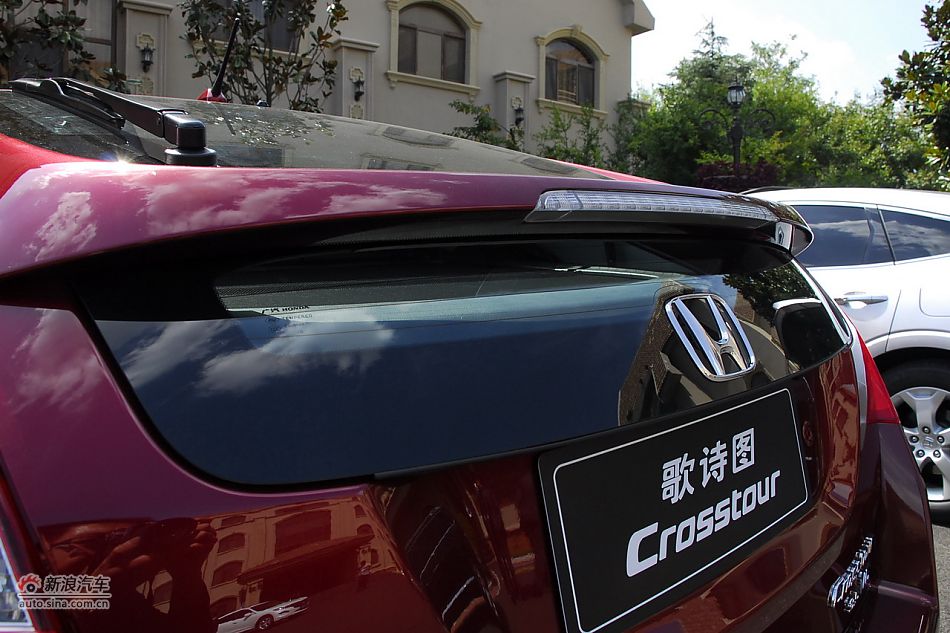 歌诗图外观细节