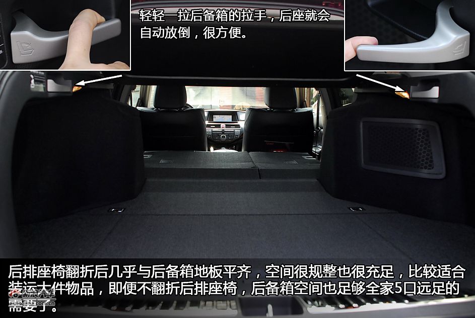 歌诗图空间与配置