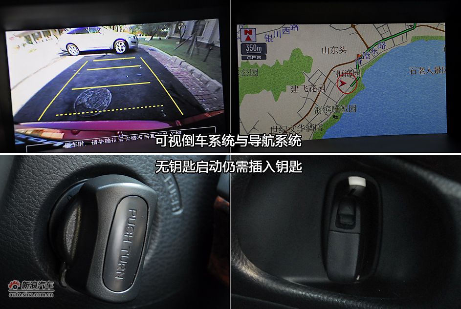 歌诗图空间与配置