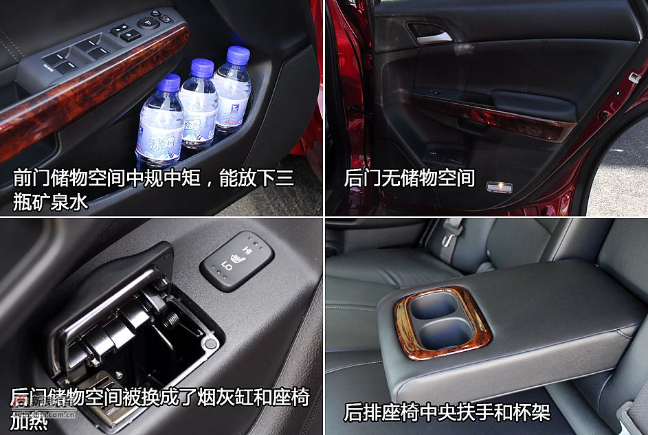 歌诗图空间与配置