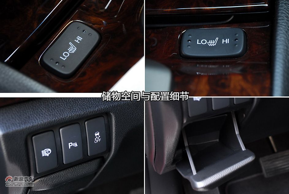 歌诗图空间与配置