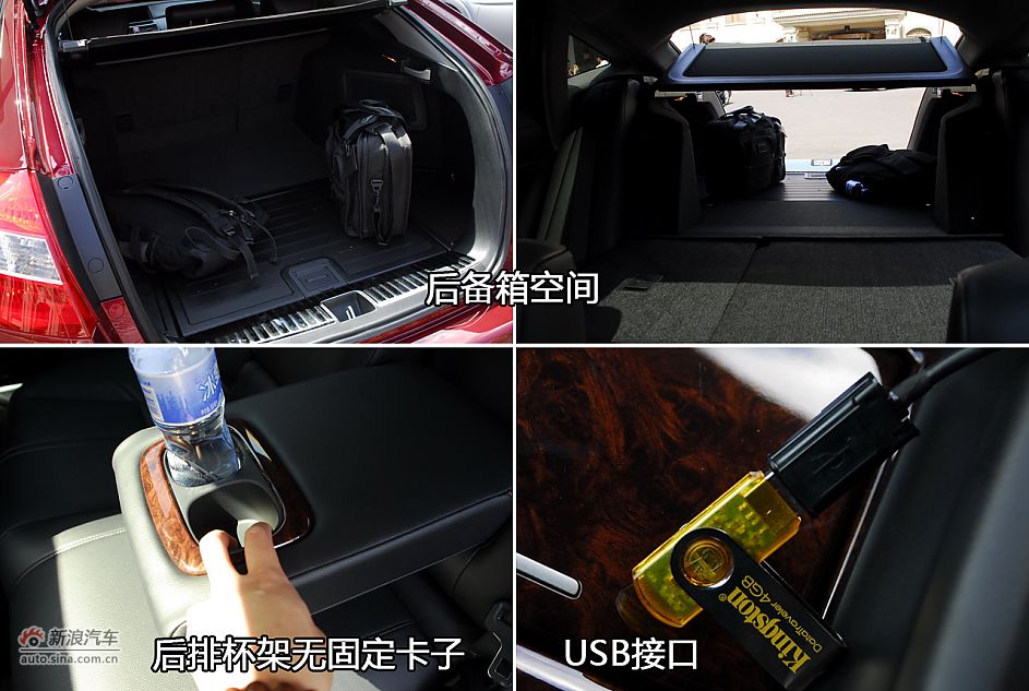 歌诗图空间与配置