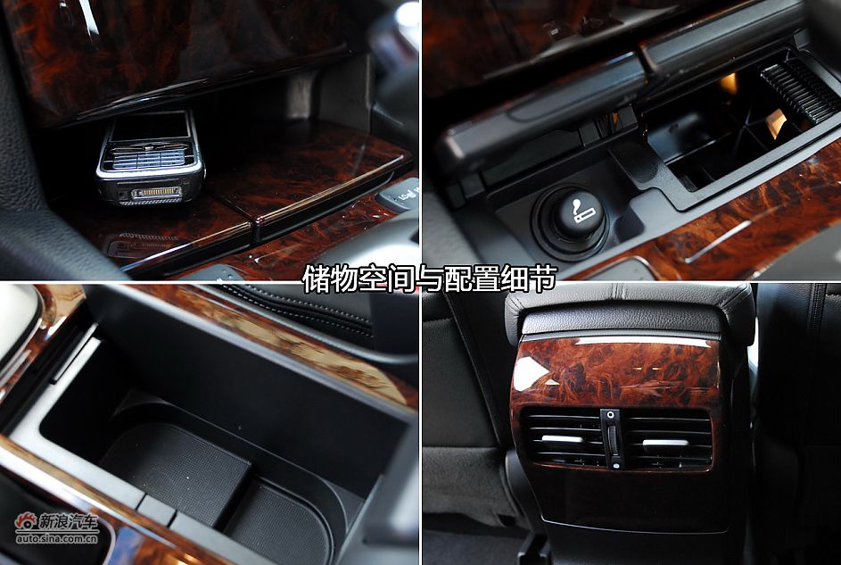 歌诗图空间与配置