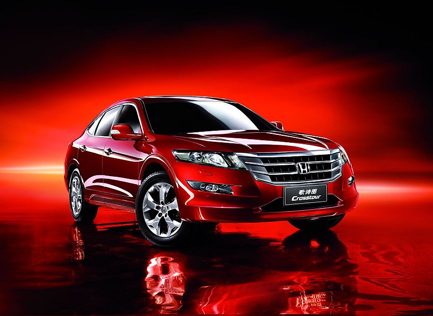 广汽本田歌诗图外观资料图