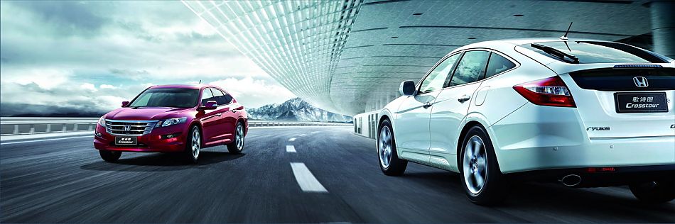 广汽本田歌诗图外观资料图