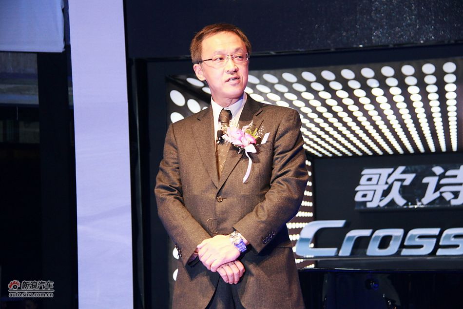 广汽本田总经理 金山裕则