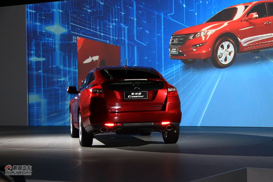 广汽本田歌诗图