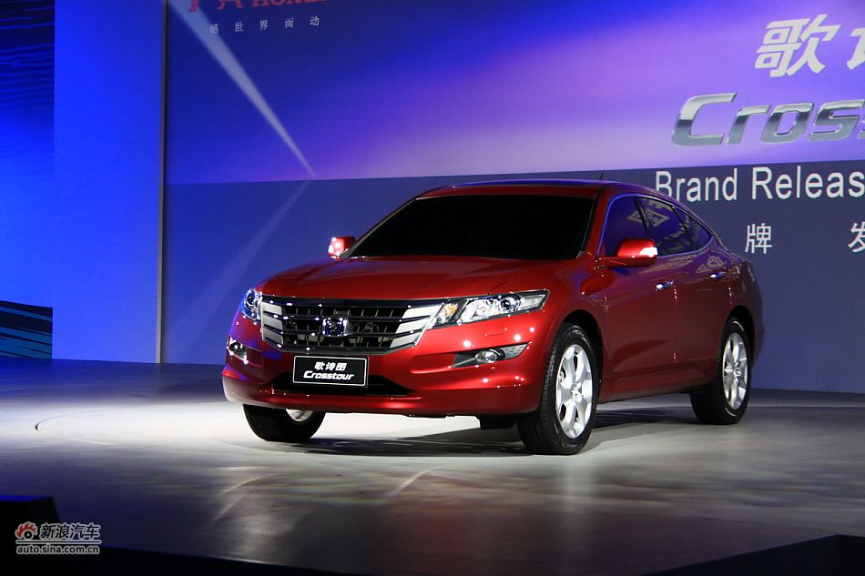 广汽本田歌诗图