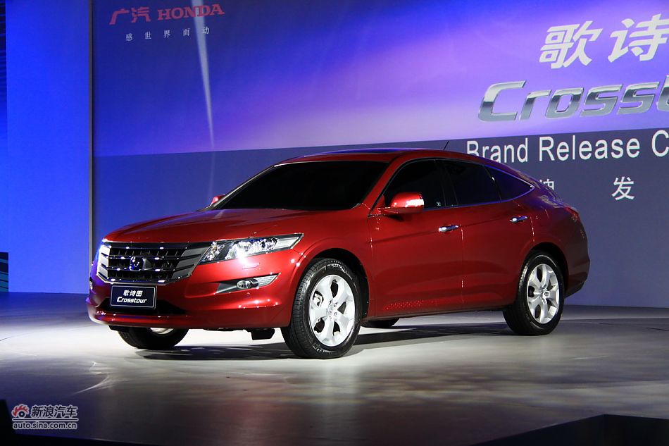 广汽本田歌诗图