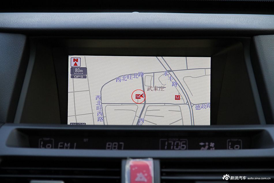 2012款歌诗图到店实拍