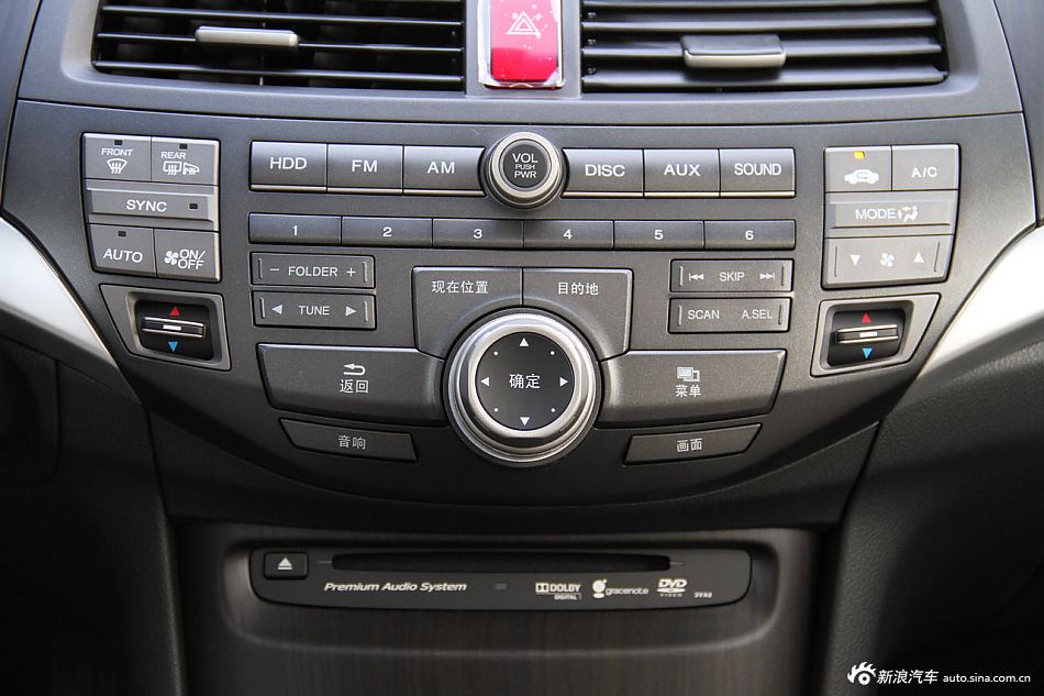 2012款歌诗图到店实拍