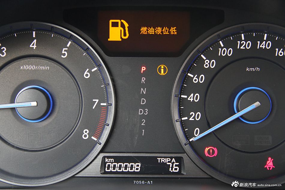 2012款歌诗图到店实拍