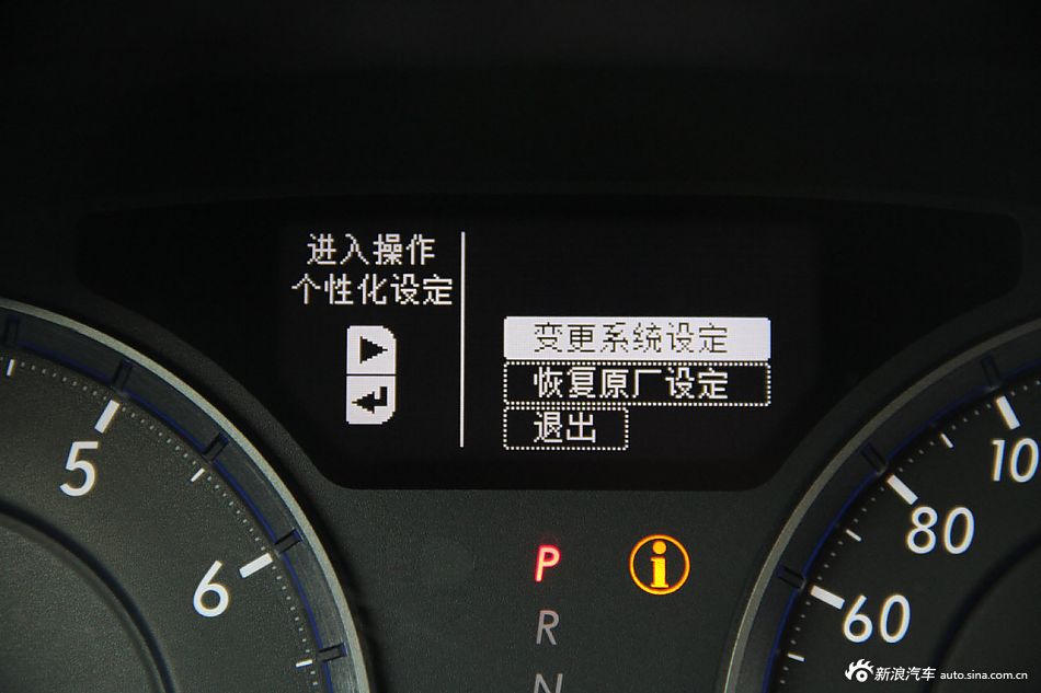 2012款歌诗图到店实拍