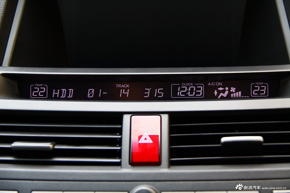 歌诗图2.4L尊享版