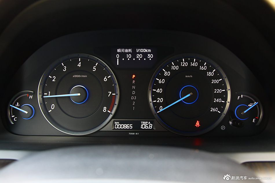 歌诗图2.4L尊享版