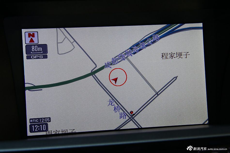 歌诗图2.4L尊享版