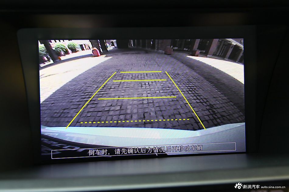 歌诗图2.4L尊享版