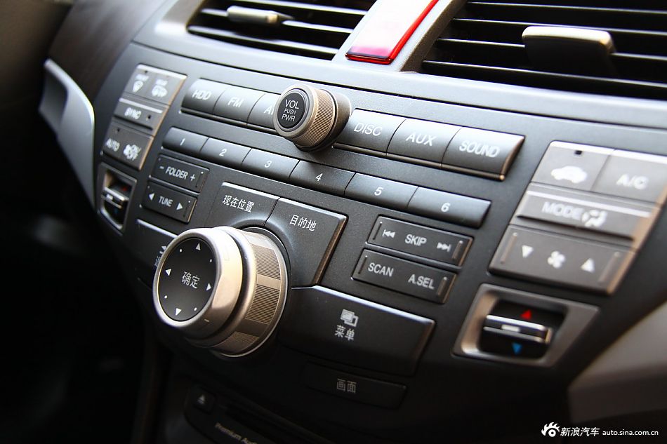 歌诗图2.4L尊享版