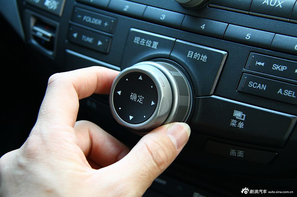 歌诗图2.4L尊享版