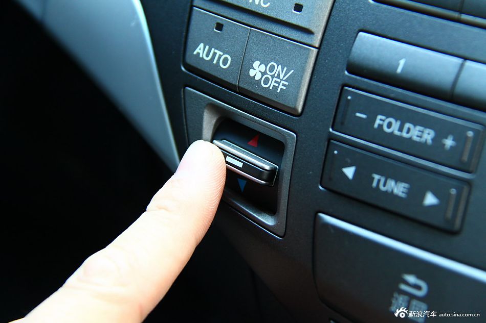 歌诗图2.4L尊享版