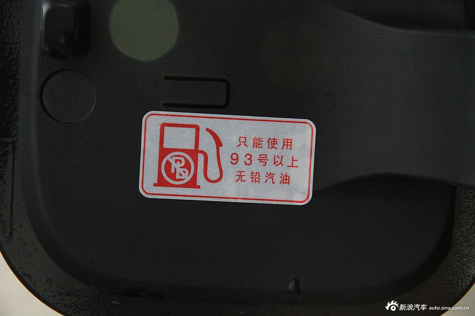 2012款歌诗图到店实拍