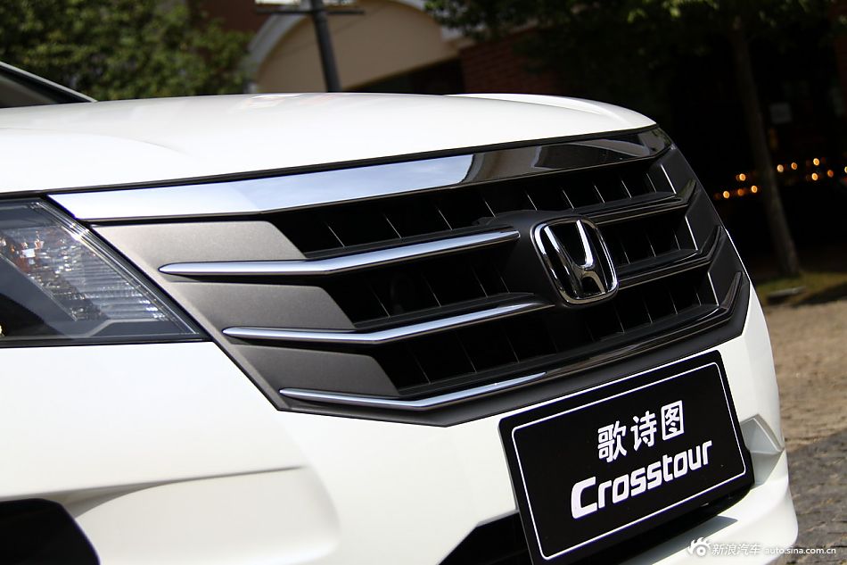 歌诗图2.4L尊享版