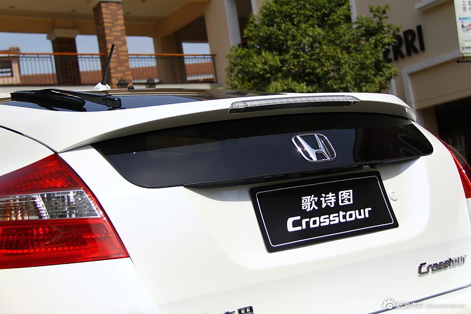 歌诗图2.4L尊享版