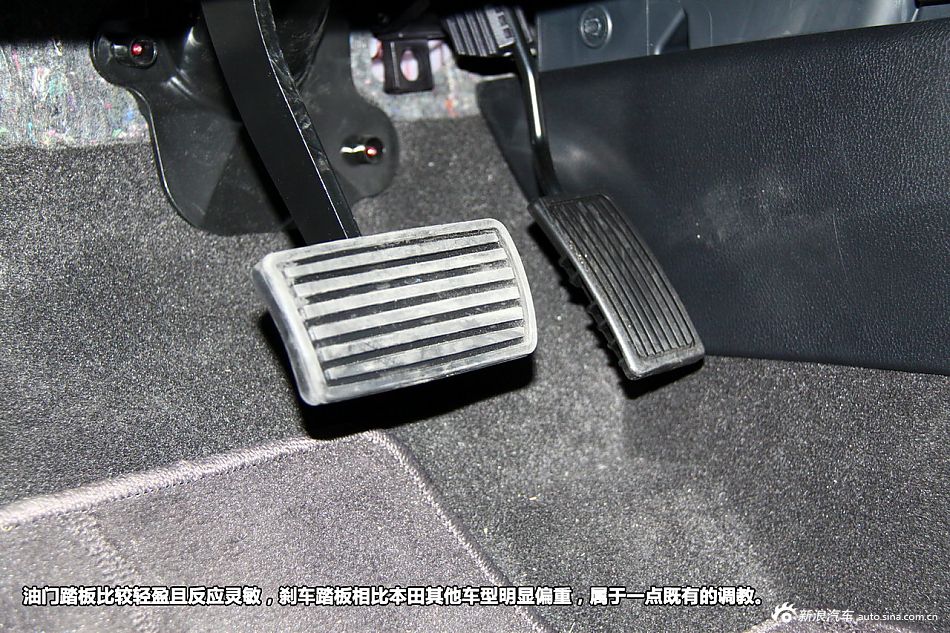 新浪汽车试驾歌诗图2.4L