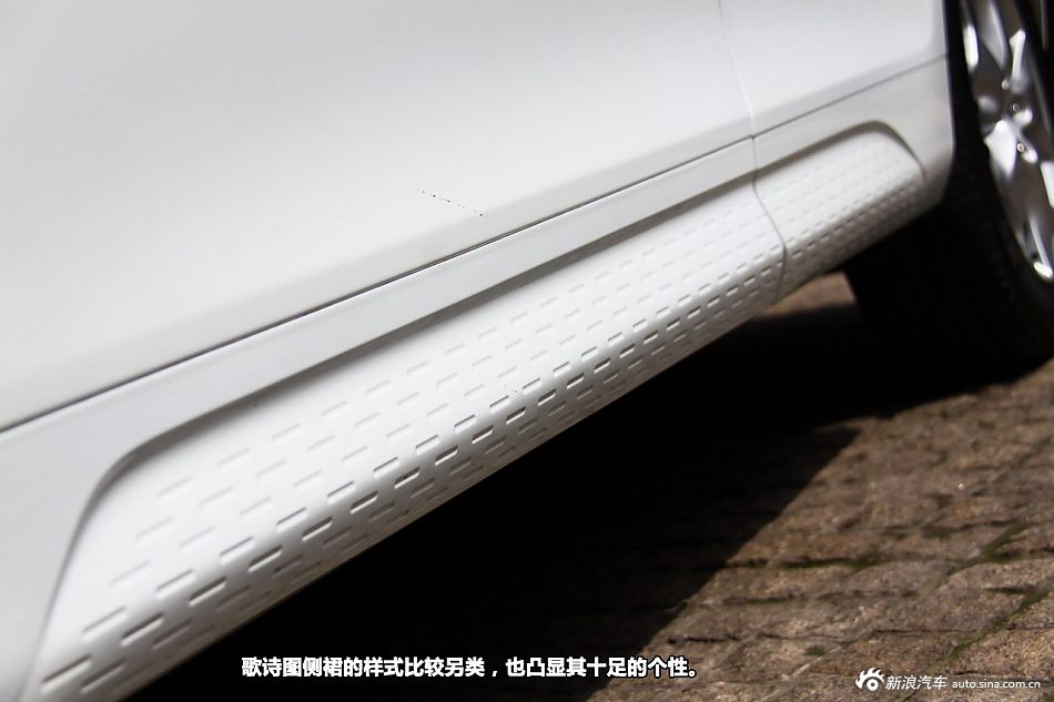 新浪汽车试驾歌诗图2.4L
