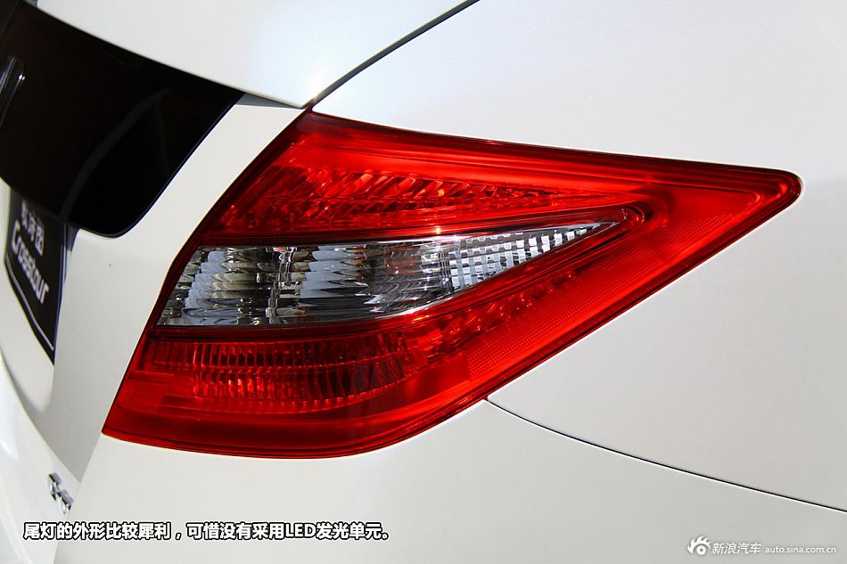 新浪汽车试驾歌诗图2.4L