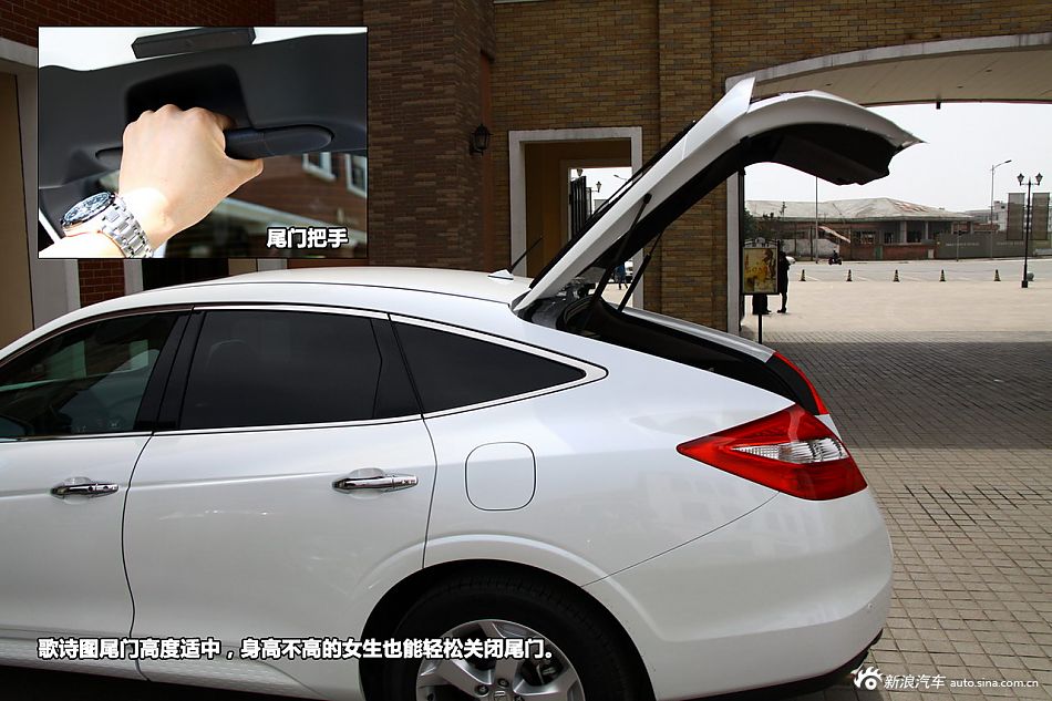 新浪汽车试驾歌诗图2.4L