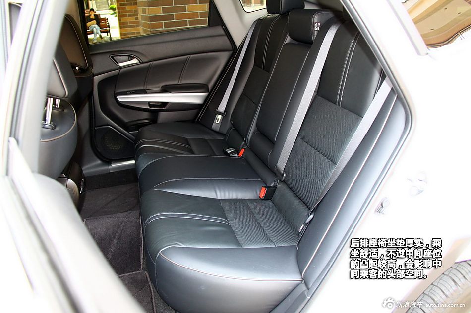 新浪汽车试驾歌诗图2.4L