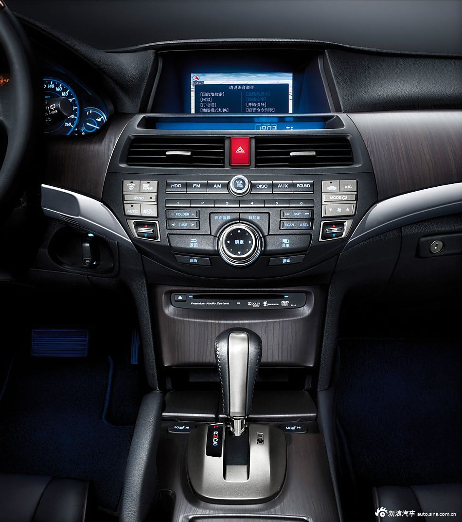 2012款歌诗图官方图