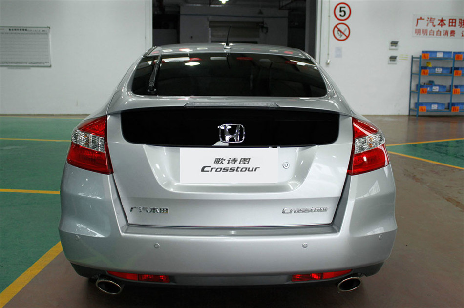 2012款歌诗图2.4L自动豪华版