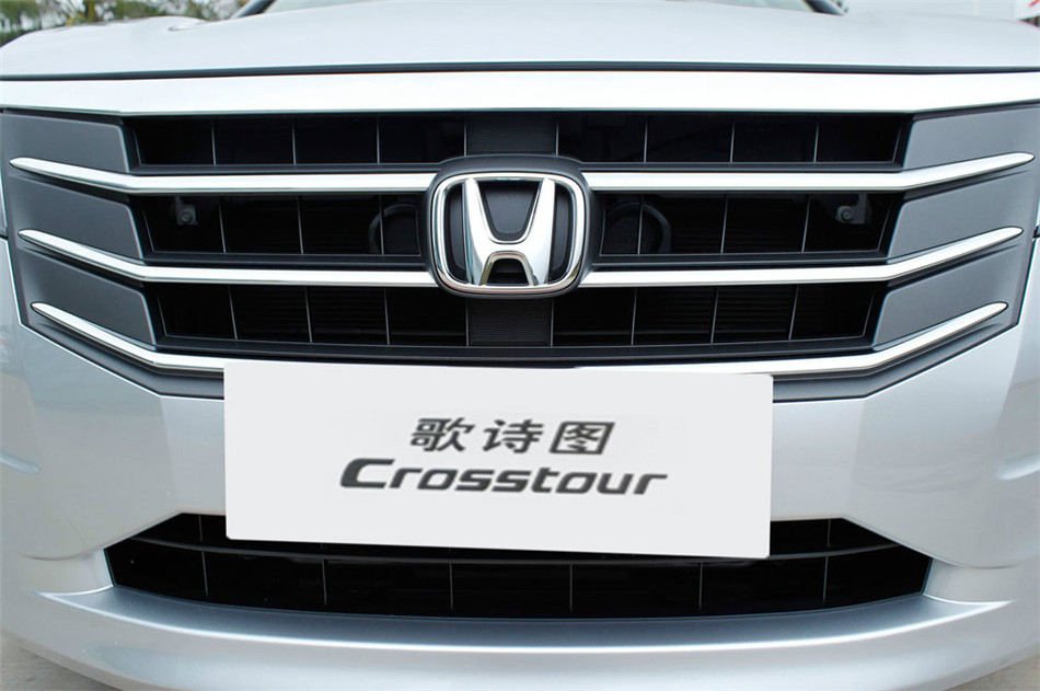 2012款歌诗图2.4L自动豪华版