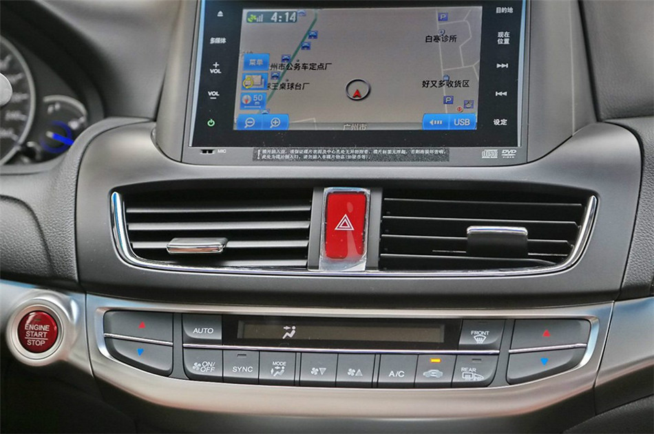 2014款 2.4L AT 豪华导航版 内饰