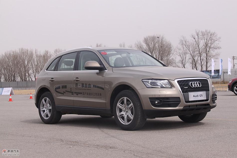 一汽大众奥迪Q5