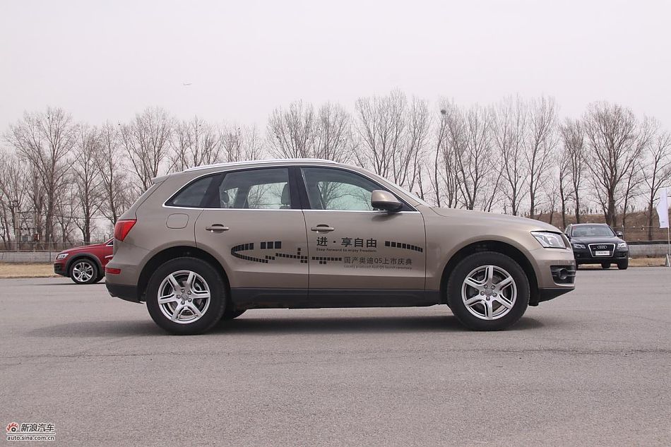 一汽大众奥迪Q5