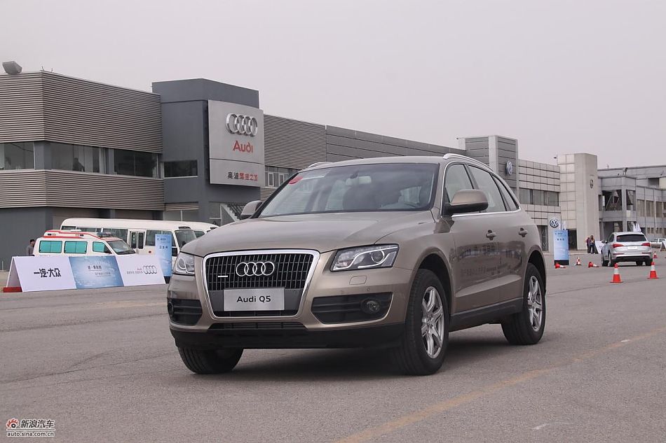一汽大众奥迪Q5