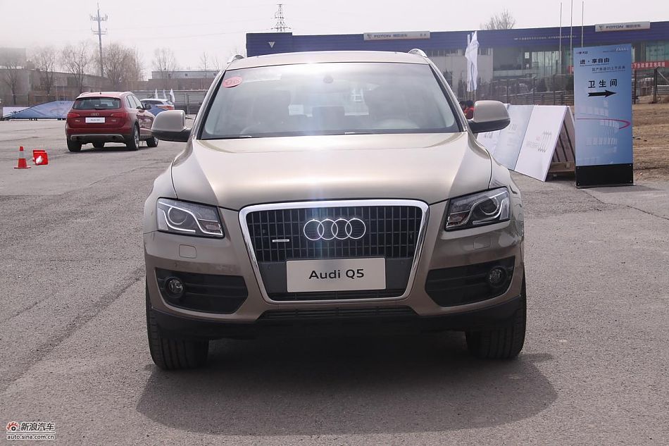 一汽大众奥迪Q5
