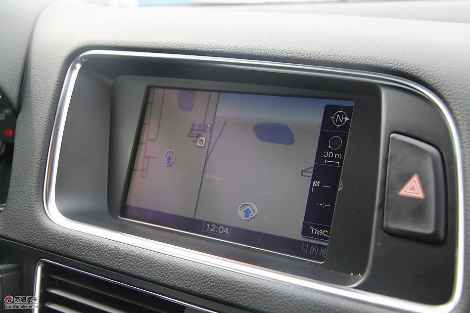 一汽大众奥迪Q5