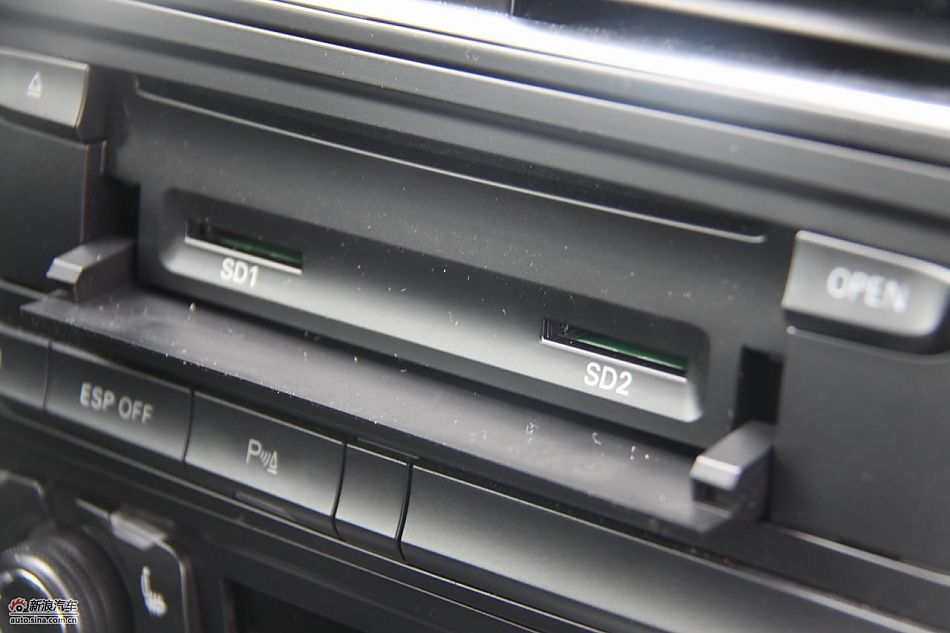 一汽大众奥迪Q5