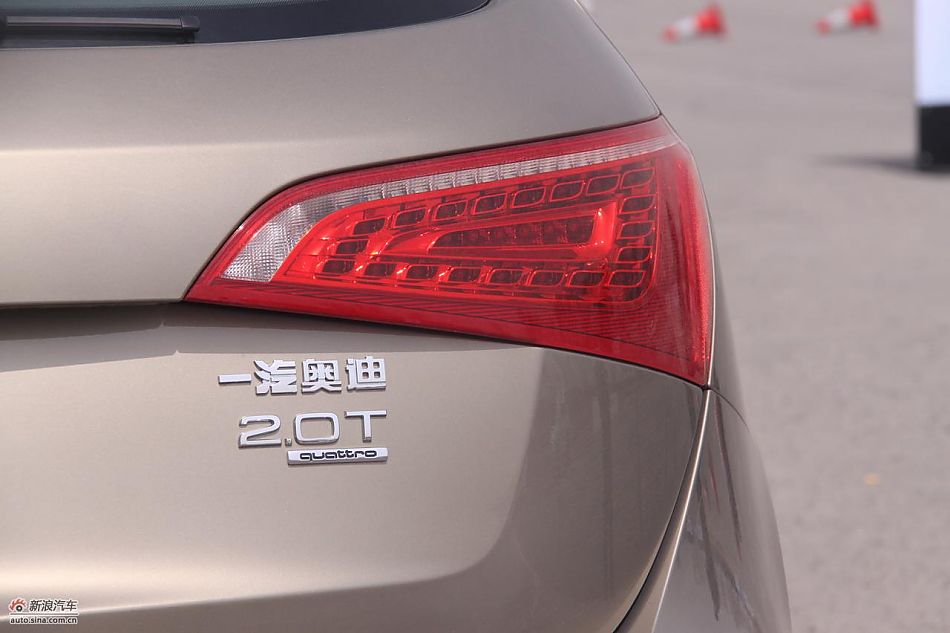 一汽大众奥迪Q5