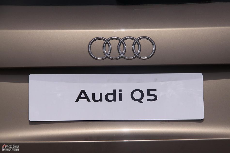 一汽大众奥迪Q5