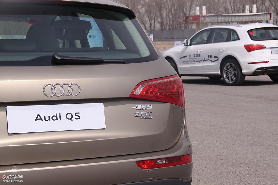 一汽大众奥迪Q5